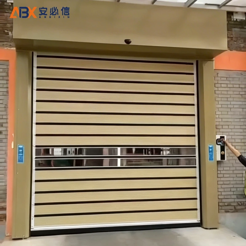 通化市消防高速门